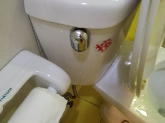 藝選飯店（福州三坊七巷東門地鐵站店）優惠
