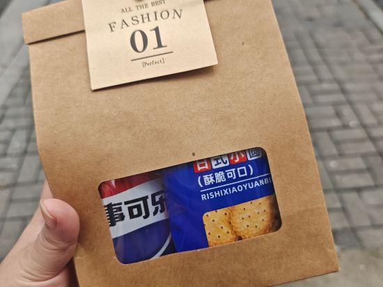 漢庭優佳飯店（上海南京西路地鐵站店）優惠