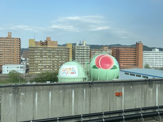 リッチモンドホテル福島駅前 クーポン