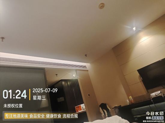 玉田志達酒店優惠