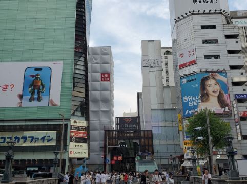 東横INN大阪通天閣前 クーポン