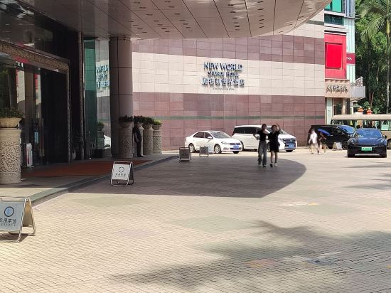 佛山順德新世界飯店優惠