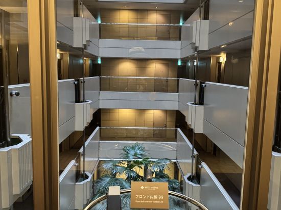 ホテルマイステイズプレミア大森 クーポン