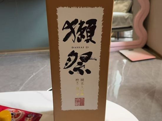 和沐行政公寓（深圳南山書城地鐵站南油服裝批發城店）優惠