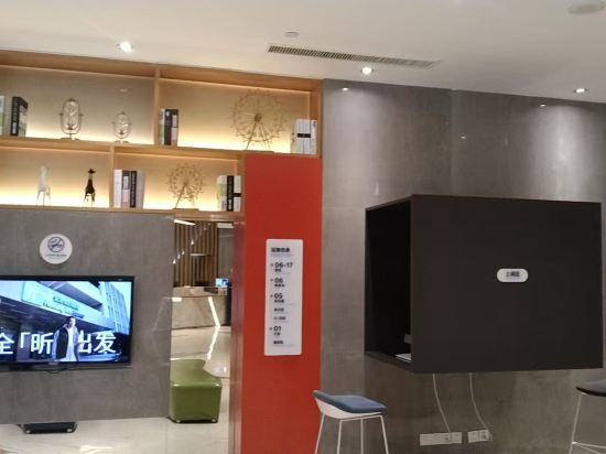 鄭州鄭東智選假日飯店優惠