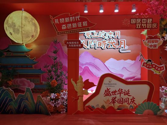 河源時代雲端國際酒店優惠