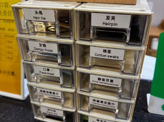 格納飯店（鶴山廣場店）優惠