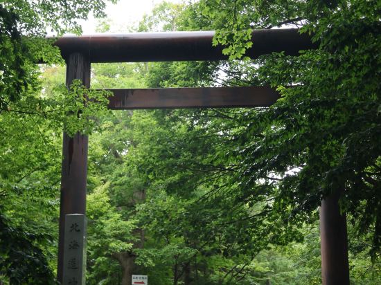 ホテルグレイスリー札幌 クーポン