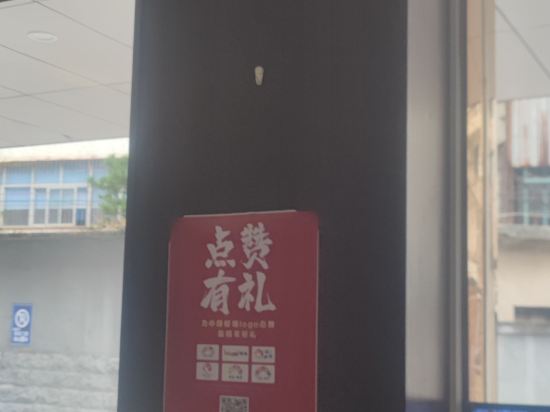 綠泉飯店（泉州美食街店）優惠