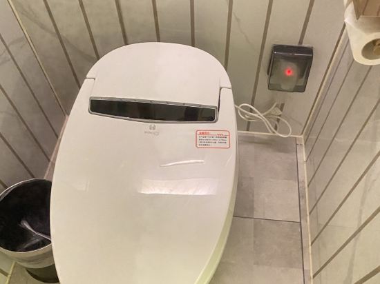 錦江都城文創飯店（廣州科學城演藝中心店）優惠