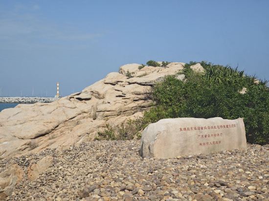 珠海東澳島佳兆業可域度假村優惠