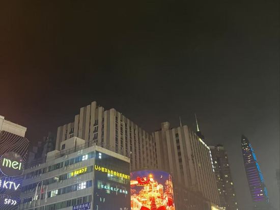 格蘭雲天·閲酒店（深圳東門店）優惠