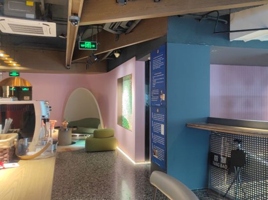 Plog波普格飯店（廣州北京路步行街大佛寺店）優惠