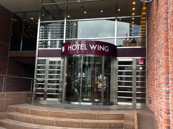 ホテルウィングインターナショナル 名古屋 クーポン