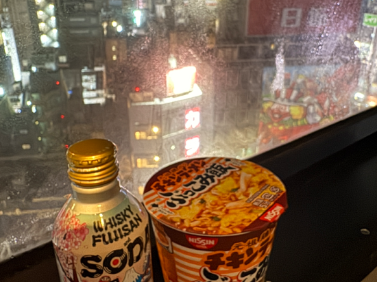 新宿王子大飯店優惠