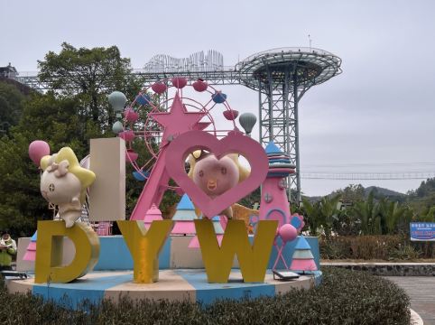 惠州星河山水酒店優惠