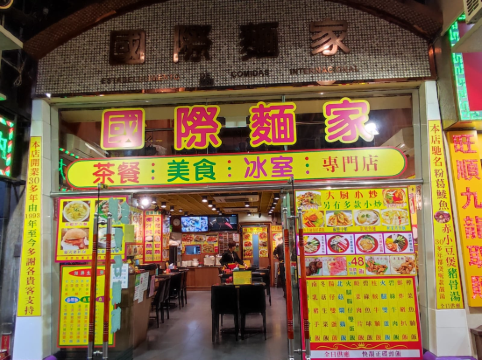 澳門皇家金堡酒店優惠