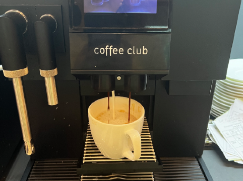 深圳東海朗廷酒店優惠