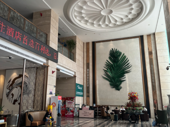 佛山百利達酒店優惠