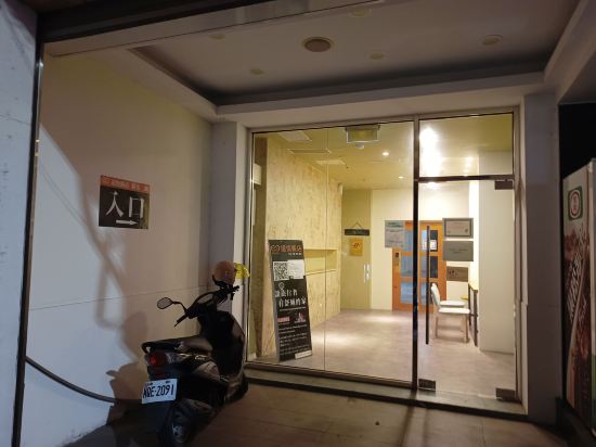 遠悅飯店台南新美二館優惠
