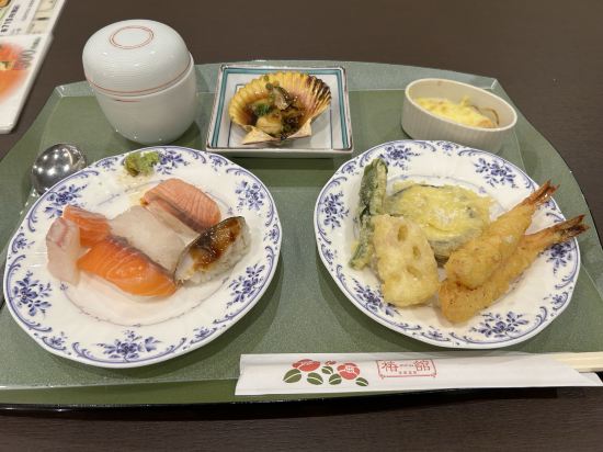 道後温泉　ホテル椿館 クーポン