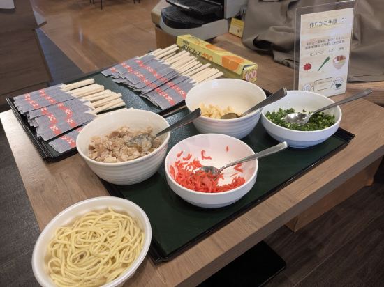 ルートイングランティア石垣 クーポン