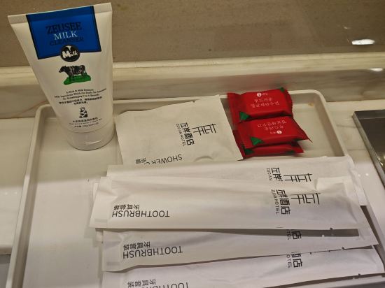 凡爾賽公寓（珠海拱北口岸店）優惠