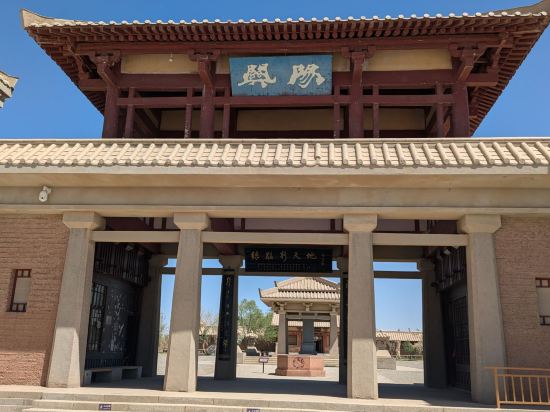 敦煌此間客舍優惠