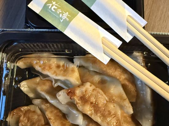 ホテルルートイン網走駅前 クーポン