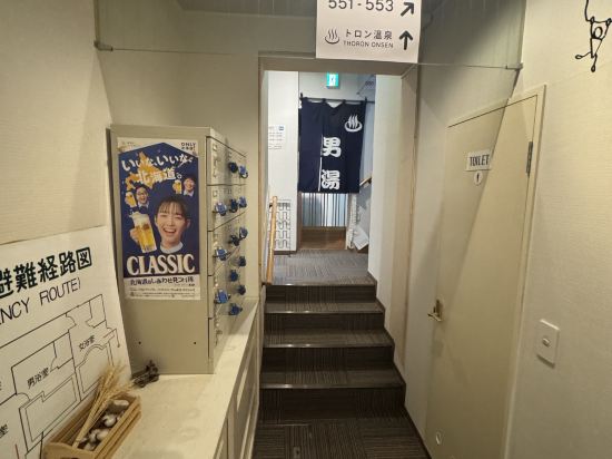 麻布呋喃木屋優惠