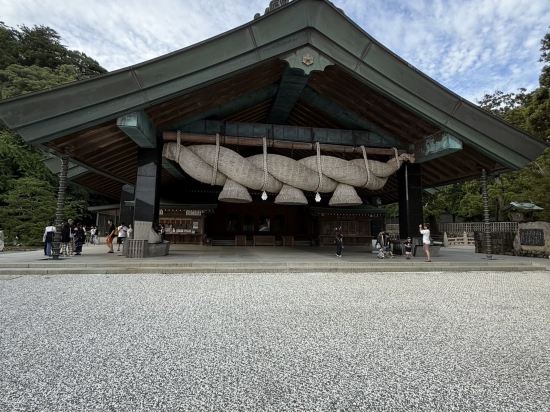 センチュリオンホテル & スパクラシック出雲 クーポン