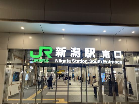 Dormy Inn飯店-新瀉天然溫泉優惠