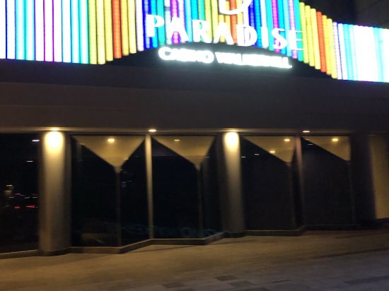 華克山莊首爾大飯店優惠