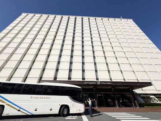 品川プリンスホテル イーストタワー クーポン