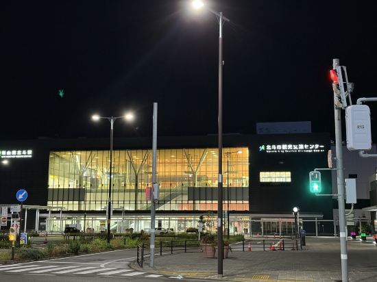 北海道函館北斗柔婕閣酒店優惠