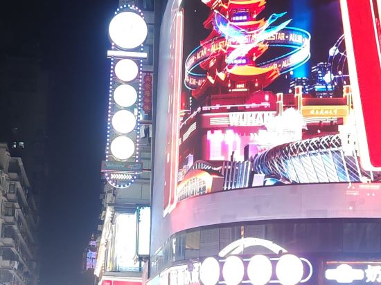 武漢帝盛飯店（江漢路步行街店）優惠