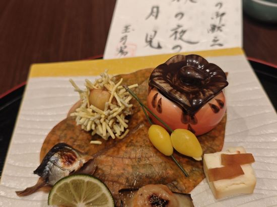 滝乃家別館玉乃湯優惠