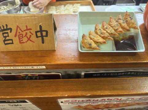 ザ クラウンパレス新阪急高知 クーポン