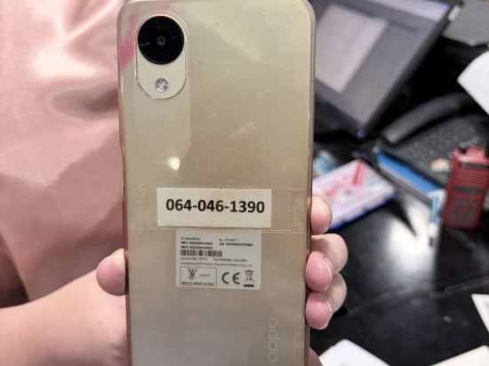 曼谷素坤逸馨樂庭8飯店優惠