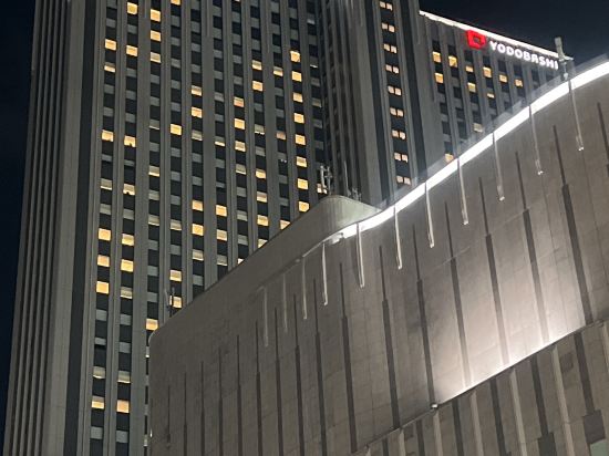 阪急大阪龍仕柏酒店優惠