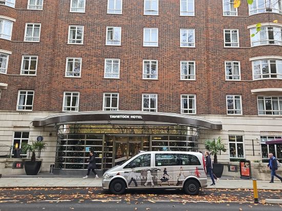 泰維斯托克飯店優惠