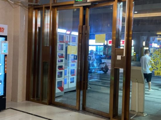 雲住精品酒店公寓（佛山南海佰德廣場店）優惠