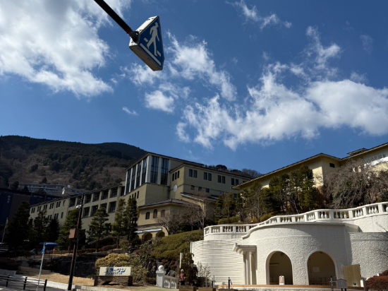 箱根湯本温泉　ホテル南風荘 クーポン