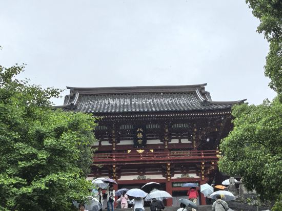 相鉄フレッサイン鎌倉大船駅東口 クーポン