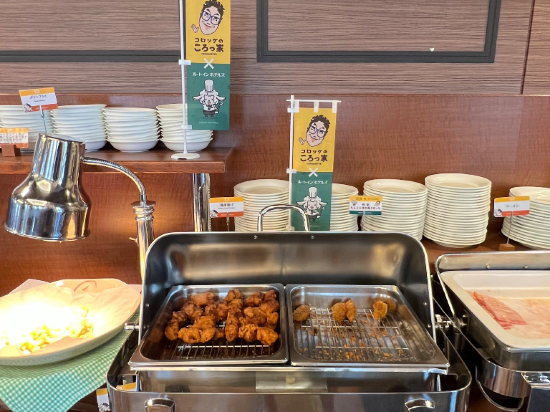 露櫻飯店東室蘭站前店優惠
