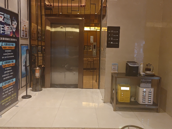 艾思頓飯店（廈門中山路篔簹湖店）優惠