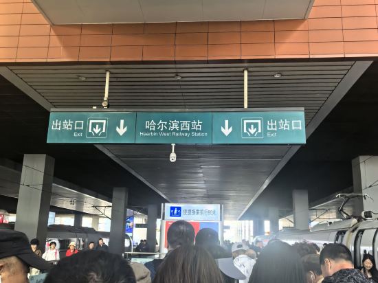 哈爾濱甜蜜郵局青年旅舍（中央大街店）優惠