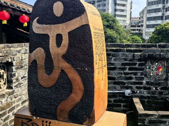 佛山南海千燈湖桂城亞朵酒店優惠