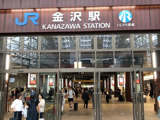 WING國際飯店-⾦澤站前優惠