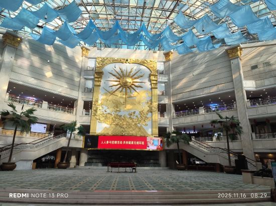 珠海德翰大酒店優惠